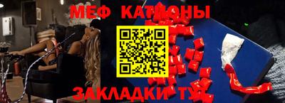 каннабис Туймазы