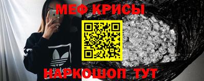 каннабис Туймазы