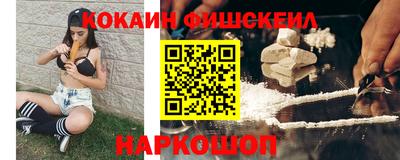 каннабис Туймазы