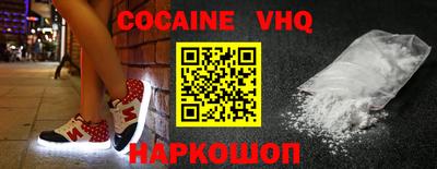 каннабис Туймазы