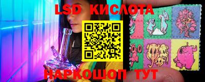 альфа пвп VHQ Тулун
