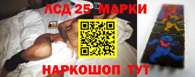альфа пвп VHQ Тулун