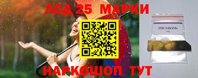 каннабис Туймазы