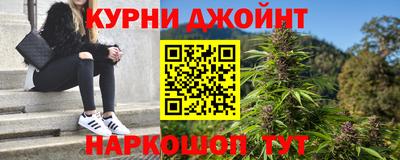 MESCALINE Тула
