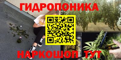MESCALINE Тула