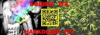 альфа пвп VHQ Тулун