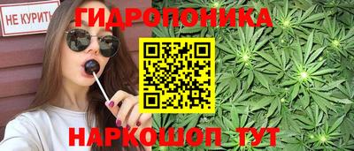 MESCALINE Тула