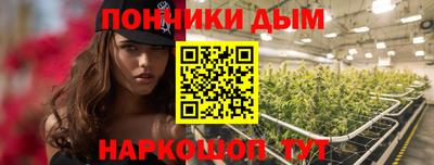 MESCALINE Тула
