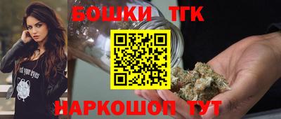 альфа пвп VHQ Тулун