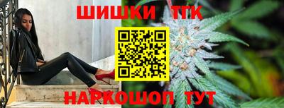 каннабис Туймазы