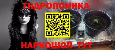 альфа пвп VHQ Тулун