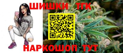 альфа пвп VHQ Тулун