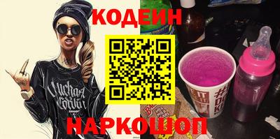 каннабис Туймазы