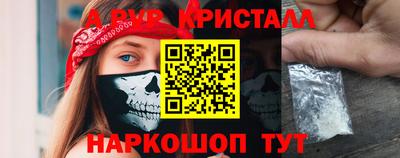 каннабис Туймазы