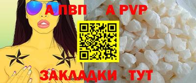 каннабис Туймазы