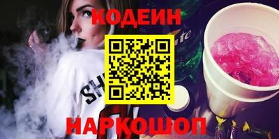 каннабис Туймазы