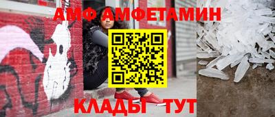 MESCALINE Тула