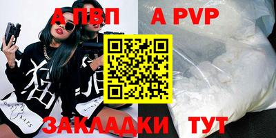 каннабис Туймазы
