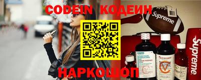 каннабис Туймазы