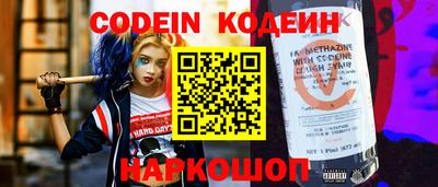 каннабис Туймазы
