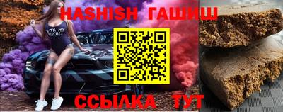 MESCALINE Тула