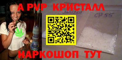 MESCALINE Тула