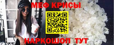 каннабис Туймазы